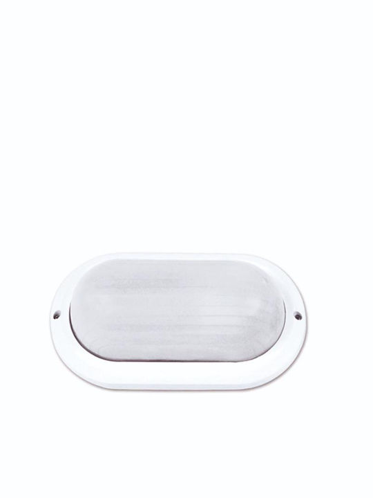 Lido Wall-Mounted Outdoor Turtle Light E27 IP43