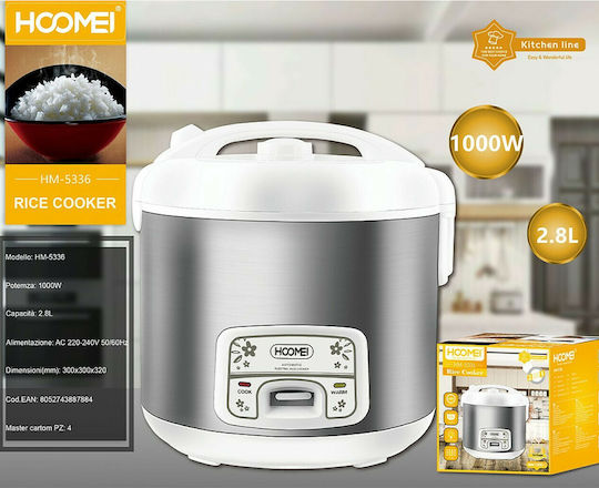 Hoomei Оризоварка 1.0kW с Капацитет 2.8лт