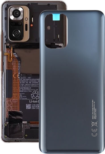 Καπάκι Μπαταρίας Μαύρο Type A για Redmi Note 10