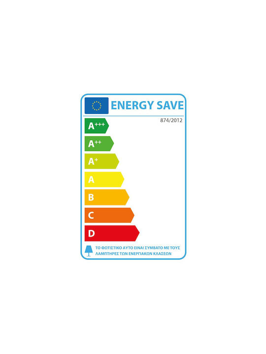 ARlight Lustră O singură lumină pentru Soclu E27 Maro