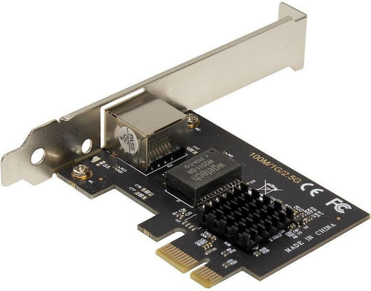 Inter-Tech Argus ST-7266 Wired Gigabit (2.5Gbps) Ethernet PCI-e Card