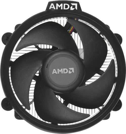 AMD Ryzen 5 4500 2.3GHz Επεξεργαστής 6 Πυρήνων για Socket AM4 σε Tray με Ψύκτρα