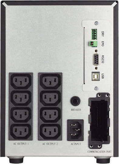 Legrand Keor SPE UPS Line-Interactive 1500VA 1200W με 9 IEC Πρίζες