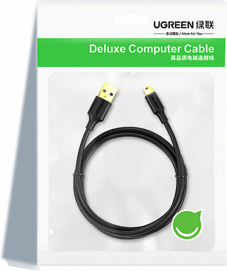 Ugreen 0.5m USB 2.0 Cable A-Male to mini B-Male (10354)