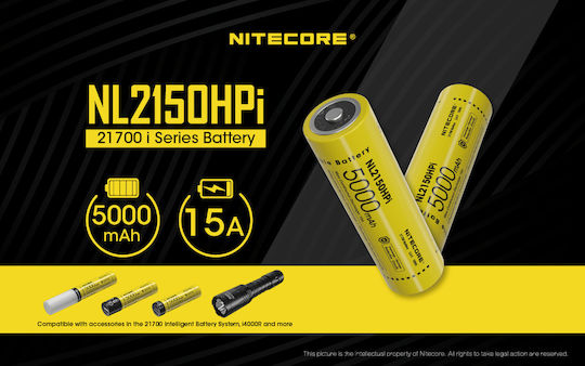 NiteCore NL210HPi Презареждаща батерия 21700 Li-ion 5000mAh 3.6V 1бр