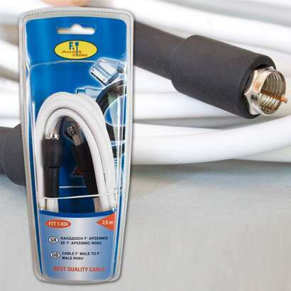 Satellite Cable F-Connector male - F-Connector male 5m (FTT1-035)