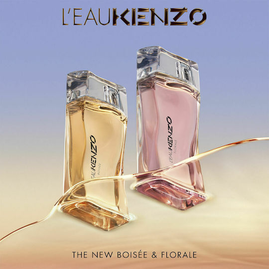 Kenzo Eau de Toilette 50ml