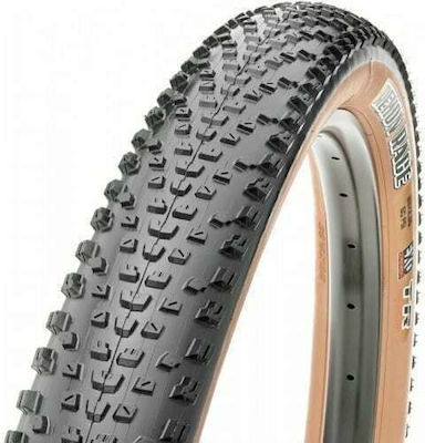 Maxxis Fahrradreifen Straße Rekon Race 29x2.35 EXO TR 29" Faltreifen