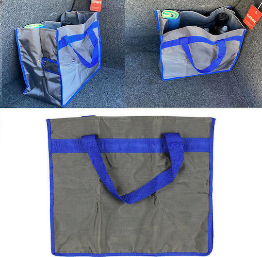 Carner Car General Purpose Case 38 x 20 x 31cm