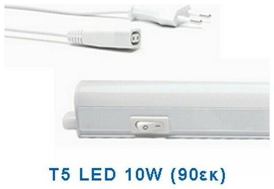 Universe Φωτιστικό Πάγκου Κουζίνας LED 10W Θερμό Λευκό με Διακόπτη 90εκ.