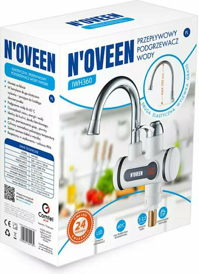N'Oveen Бърз нагревател Кухня 3.6кВт