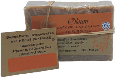 Oleum 100% Био Маслиново масло, Портокал и Канела Сапун Почистване Лице за Акнеична Кожа 100гр