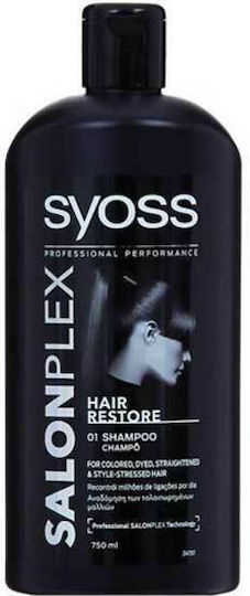 Syoss Salonplex Hair Restore Shampoos Reconstruction/Nourishment for Damaged Hair 750ml