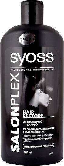 Syoss Salonplex Hair Restore Shampoos Reconstruction/Nourishment for Damaged Hair 750ml