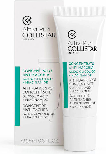 Collistar Pure Actives Light Cream Face 25ml