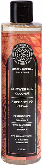 Simply Herbal Coconut Αφρόλουτρο 250ml