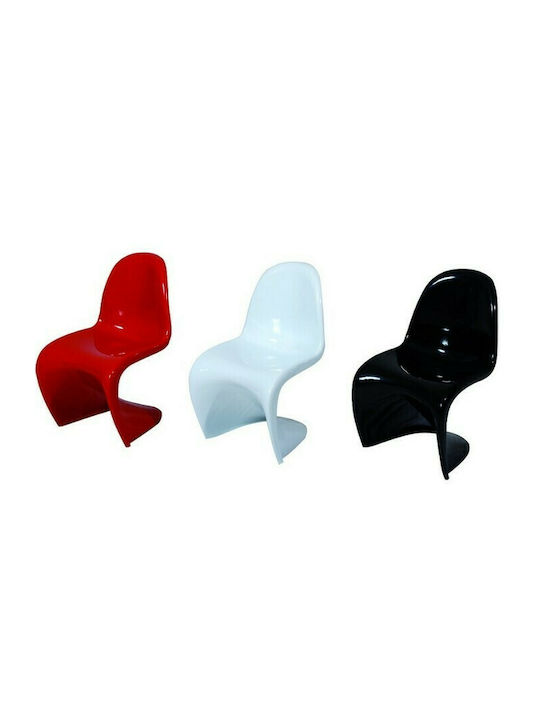 K4000 Dining Room Polypropylene Chair Red 48x48x82cm 4pcs