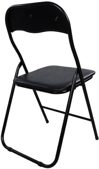 Foldable Kitchen Metallic Chair Black Velvet-Black Metal 38x47x82cm