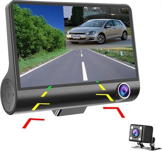 Κάμερα DVR Αυτοκινήτου 1080P με Οθόνη