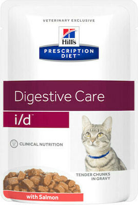 Hill's Prescription Diet Digestive Care i/d Wet Food for Adult Cats with Gastrointestinal Disorders In Pouch with Salmon 1pc 85gr