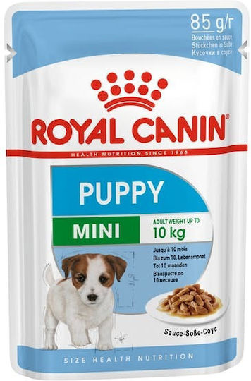 Royal Canin Multipack Wet Food for Puppies in Cans with Poultry 4x85gr