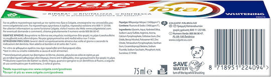 Colgate Total Whitening Зъбна паста за Избелване 75мл