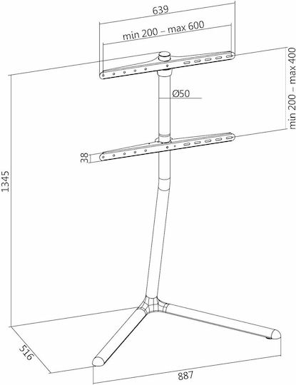 LogiLink BP0079 Βάση Τηλεόρασης Δαπέδου έως 70" και 40kg