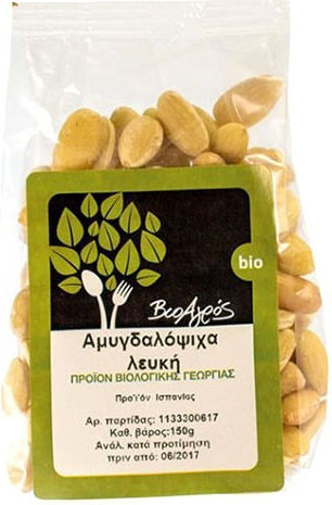 Vio Agros Organic Almonds Raw Shelled Unsalted 150gr