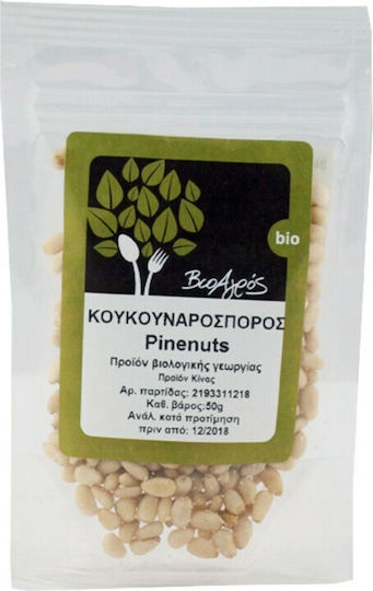 Βιο Αγρός Βιολογικό Κουκουνάρι Ωμό Ψίχα 50gr