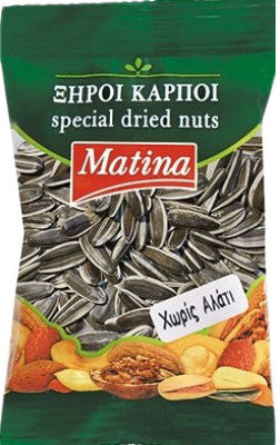 Matina Ηλιόσποροι Χωρίς Αλάτι 100gr
