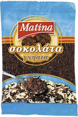 Matina Διακοσμητική Τρούφα Μαύρη 100gr