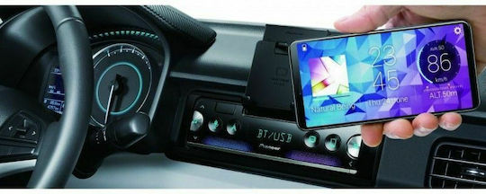 Pioneer SPH-10BT Ραδιόφωνο Αυτοκινήτου (1DIN) (Bluetooth/USB)