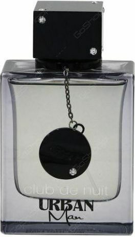 Armaf Club De Nuit Urban Man Eau de Parfum 105ml