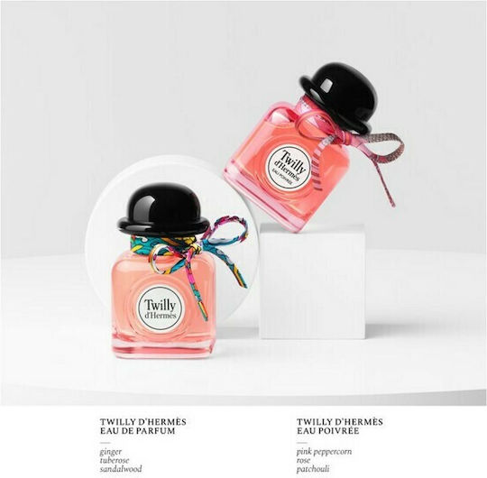 Hermes Twilly D' Hermes Eau de Parfum 50ml | Skroutz Romania