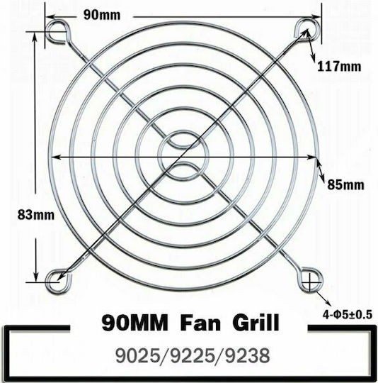 4063 Schutzhülle für Ventilator Silber
