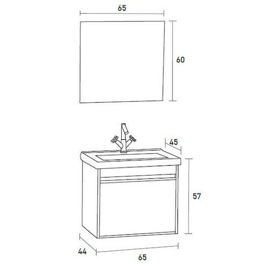 Pro Bagno Νικίας 933 Πάγκος με Νιπτήρα & Καθρέπτη με Φως Μ65xΒ45xΥ57cm Καφέ
