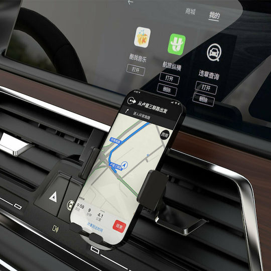 Dudao F8Max Suport Auto pentru Telefon cu cârlige reglabile Neagră