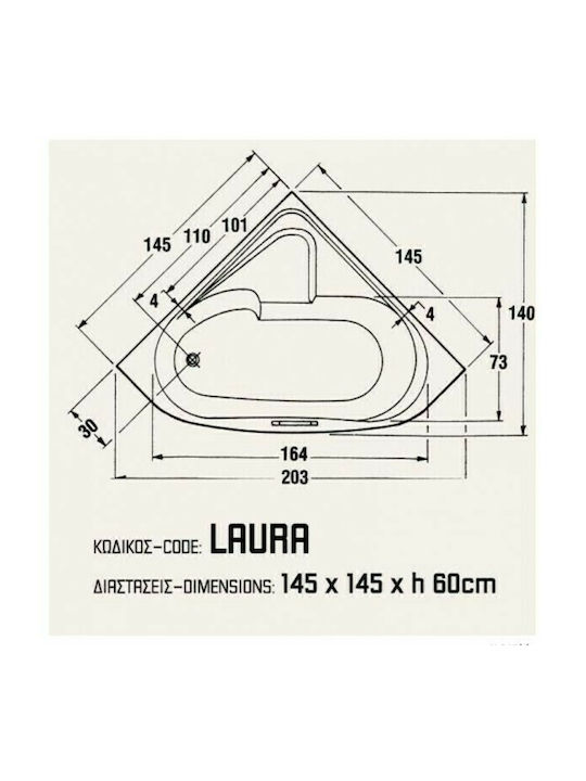 Sanitec Laura Γωνιακή Μπανιέρα Ακρυλική 145x145x60cm