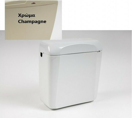 Kariba Lux Wall Mounted Plastic Low Pressure Rectangular Toilet Flush Tank Champagne