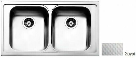 Apell Venezia 8330 Ένθετος Inox Σαγρέ Μ86xΠ50cm Ασημί Apell Venezia 8330 Ένθετος Inox Σαγρέ Μ86xΠ50cm Ασημί