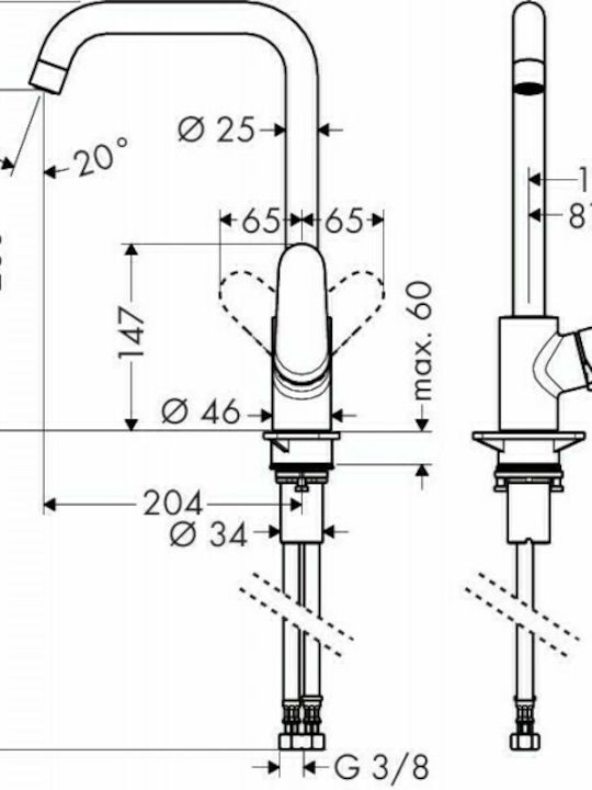 Hansgrohe Focus 260 Tall Kitchen Faucet Counter Inox Silver