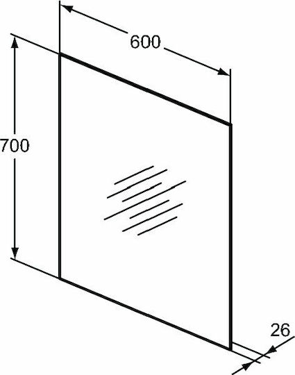 Ideal Standard Ορθογώνιος Καθρέπτης Μπάνιου Led 60x70cm