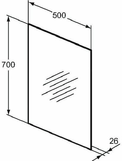 Ideal Standard Ορθογώνιος Καθρέπτης Μπάνιου Led 50x70cm