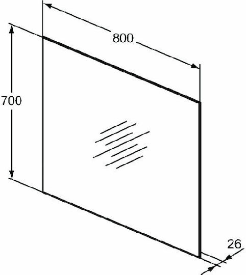 Ideal Standard Ορθογώνιος Καθρέπτης Μπάνιου με Υποδοχή Λαμπτήρα 80x70cm