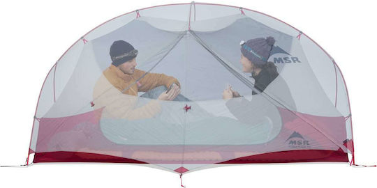 MSR Mutha Hubba NX 2P Camping Tent Khaki with Double Cloth 3 Seasons for 2 People Waterproof 1200mm 213x127x100cm