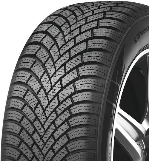Nexen WinGuard Snow G 3 WH21 185/70R14 88T Anvelopă Iarnă pentru Autoturism de Pasageri