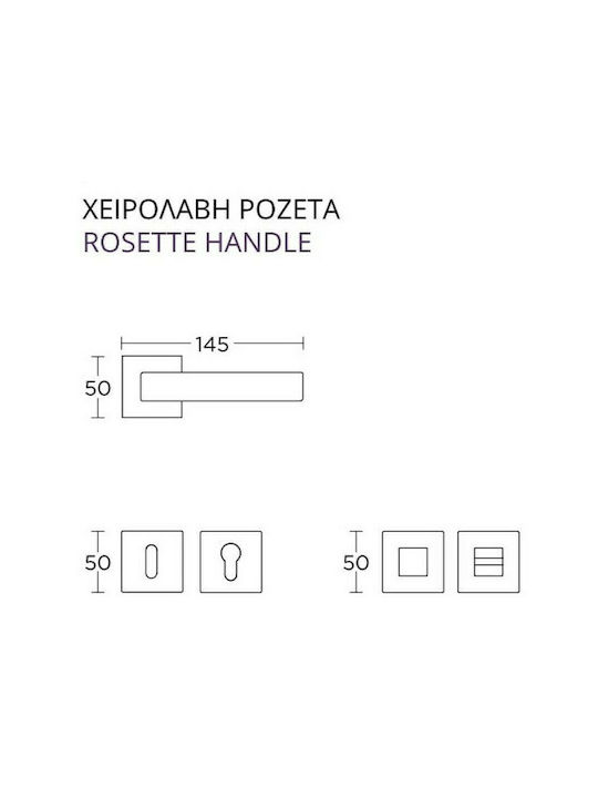 Convex Buton Ușa din față cu Rosette Dreapta 1555 1555RORS19S19 cu Rozetă Negru