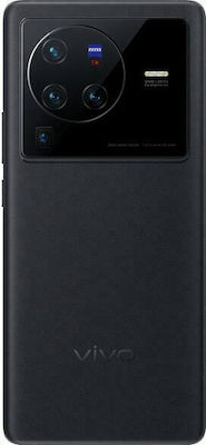 Vivo X80 Pro 5G Dual SIM (12GB/256GB) Cosmic Black
