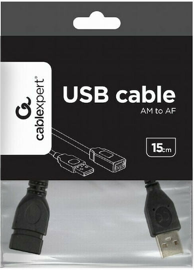 Cablexpert 0.15m USB 2.0 Cable A-Male to A-Female (CCP-USB2-AMAF-0.15M)
