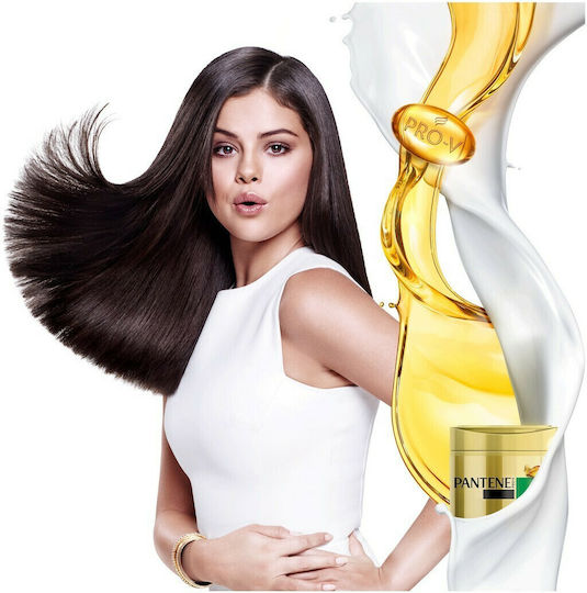 Pantene Intensive Smooth & Sleek Μάσκα Μαλλιών για Επανόρθωση με Κερατίνη 300ml
